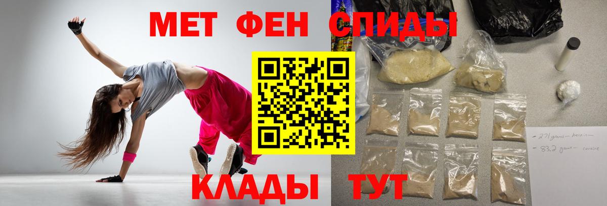 Амфетамин VHQ  Вход с VPN  АМФЕТАМИН  АМФЕТАМИН  Ликино-Дулёво 