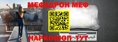 индика Изобильный