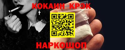 дмт Ипатово
