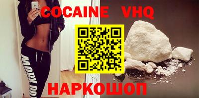 дмт Ипатово