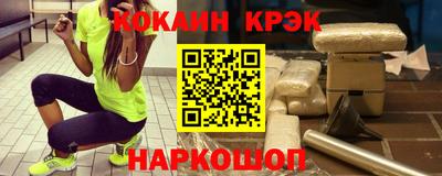 дмт Ипатово