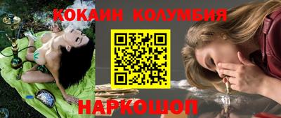 индика Изобильный