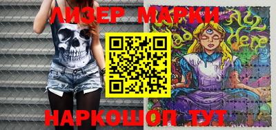 крисы Ирбит