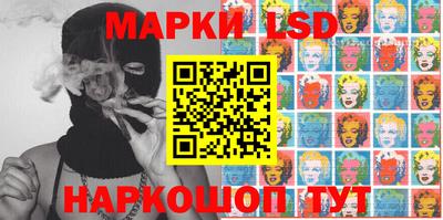 крисы Ирбит