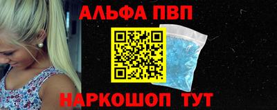 индика Изобильный