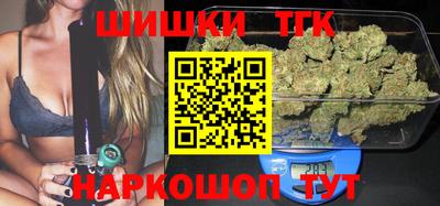 индика Изобильный