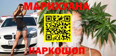 дмт Ипатово