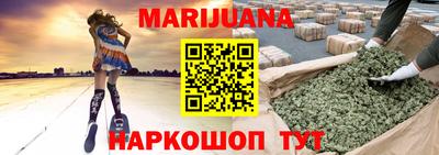 индика Изобильный