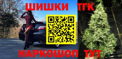 дмт Ипатово