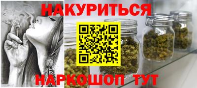 индика Изобильный