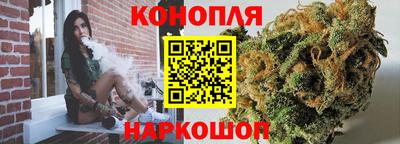 таблы Ликино-Дулёво