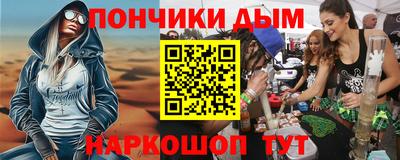 индика Изобильный
