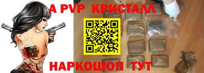 индика Изобильный