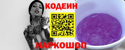 крисы Ирбит