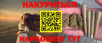 индика Изобильный