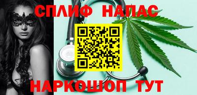 дмт Ипатово