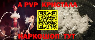 дмт Ипатово