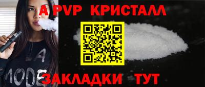индика Изобильный