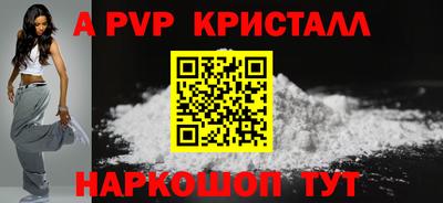 дмт Ипатово