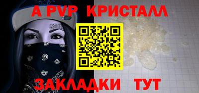 индика Изобильный