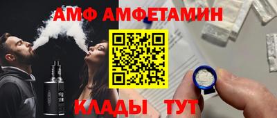 индика Изобильный