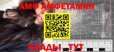 индика Изобильный