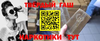 крисы Ирбит