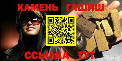 крисы Ирбит