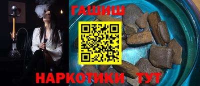 дмт Ипатово