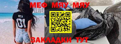 индика Изобильный