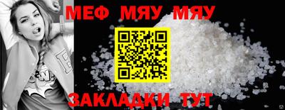 индика Изобильный
